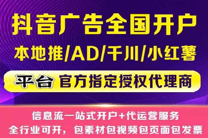 竞价托管的成本控制：某公司的成功实践